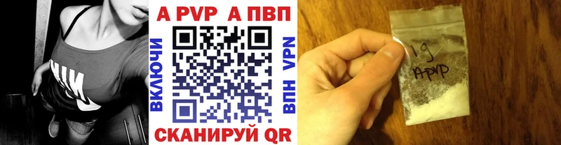 omg сайт  Россошь  Alfa_PVP мука 
