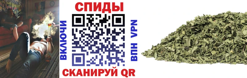 БУТИРАТ бутик  Россошь 