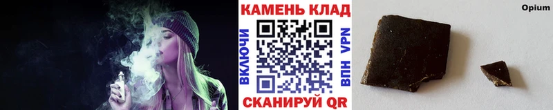 ГАШ Изолятор  как найти закладки  Россошь 