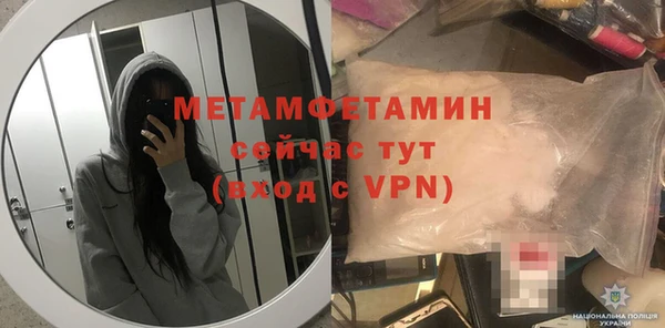гидропоника Заволжье