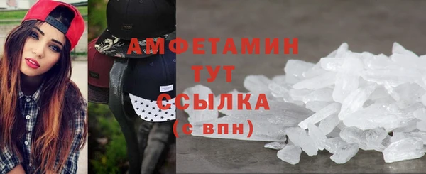 гашик Аркадак