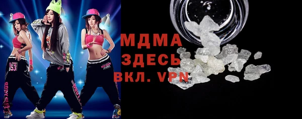 дмт Арсеньев