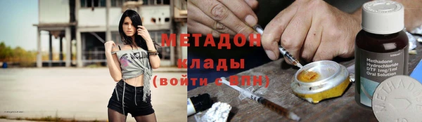 дмт Арсеньев