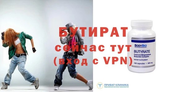 гашик Аркадак