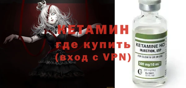 гашик Аркадак