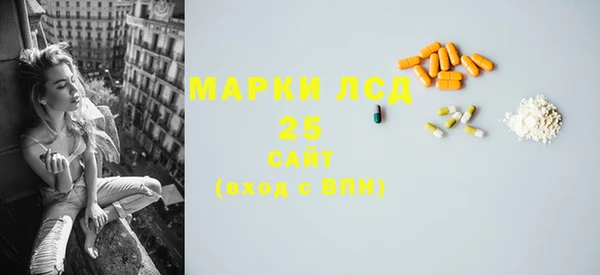 дмт Арсеньев