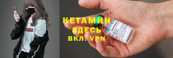 дмт Арсеньев