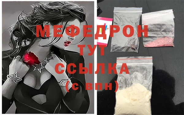 дмт Арсеньев
