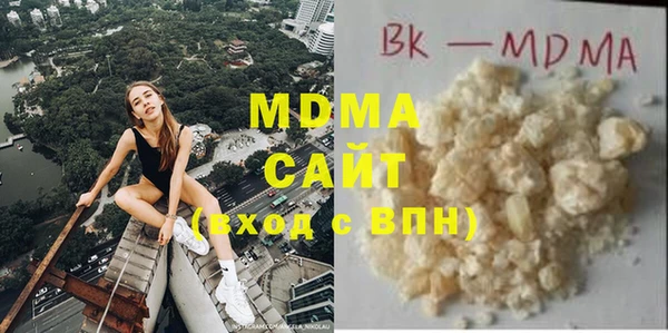 ECSTASY Заводоуковск