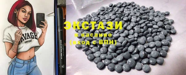 гашик Аркадак