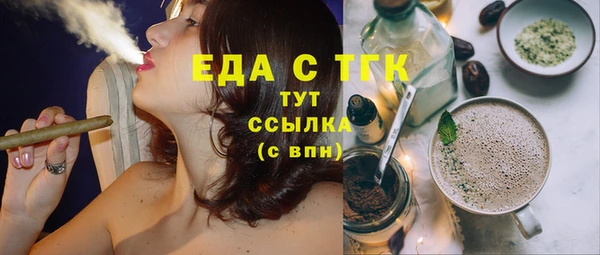 гашик Аркадак
