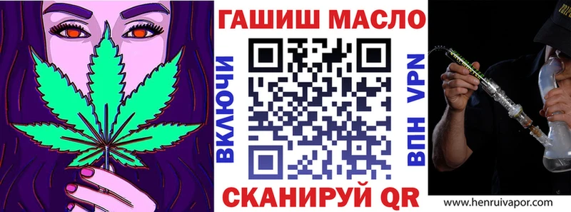 ТГК Wax  где продают наркотики  Россошь 